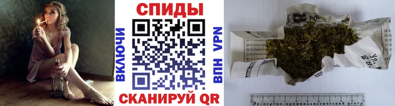 БУТИРАТ BDO 33%  Бердск 