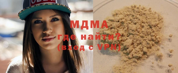 кокаин колумбия Алексеевка