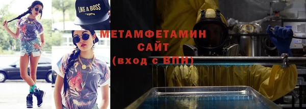 СК Пролетарск
