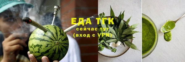 кокаин колумбия Алексеевка