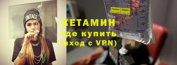 сатива Протвино