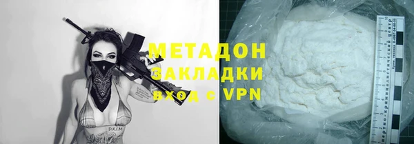 кокаин колумбия Алексеевка