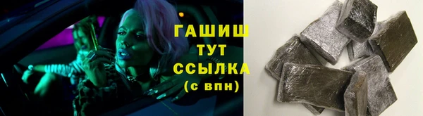 скорость mdpv Алексин