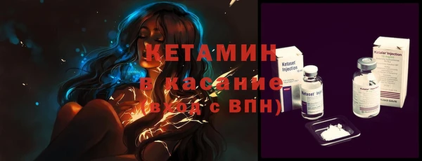 кокаин колумбия Алексеевка