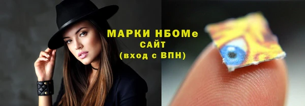 кокаин колумбия Алексеевка