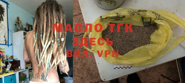 скорость mdpv Алексин