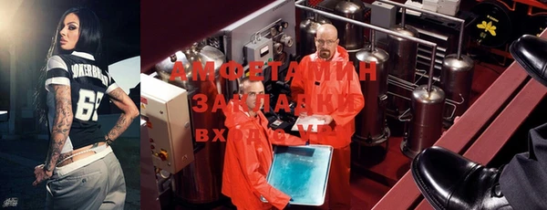 кокаин колумбия Алексеевка