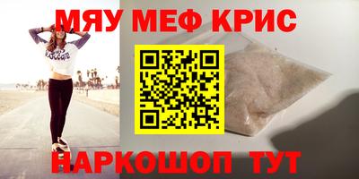 герыч Аргун