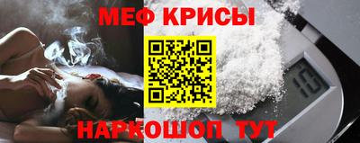 герыч Аргун