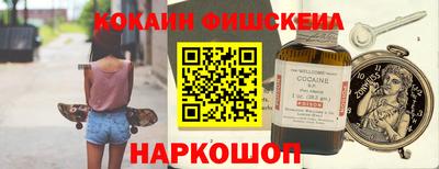 герыч Аргун