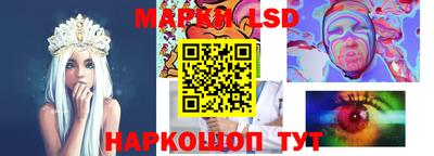 герыч Аргун