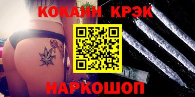герыч Аргун