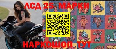 амфетамин Апрелевка