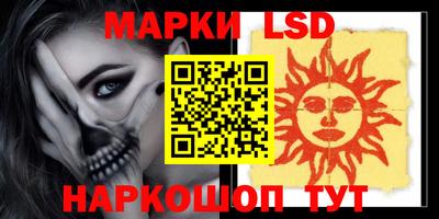 герыч Аргун