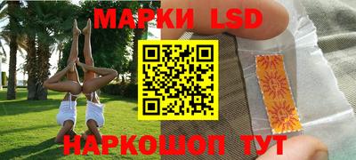 альфа пвп Апшеронск