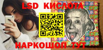 герыч Аргун