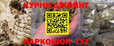 амфетамин Апрелевка