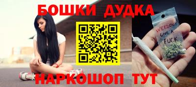 герыч Аргун