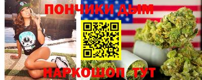 амфетамин Апрелевка