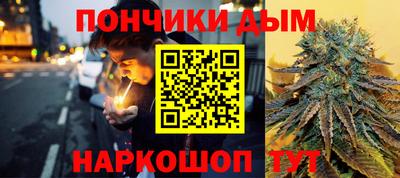 амфетамин Апрелевка
