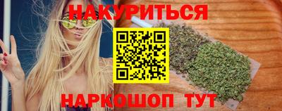 герыч Аргун