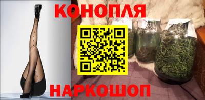герыч Аргун