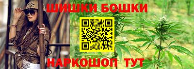 амфетамин Апрелевка