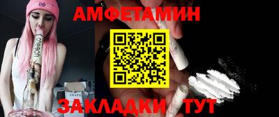 герыч Аргун