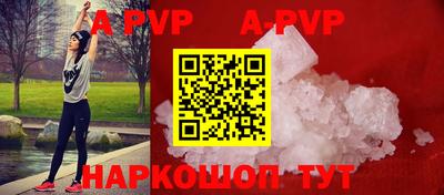 герыч Аргун