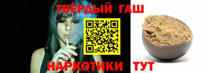 амфетамин Апрелевка