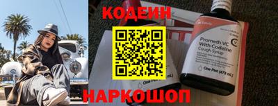 амфетамин Апрелевка