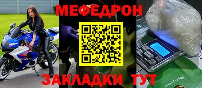 амфетамин Апрелевка
